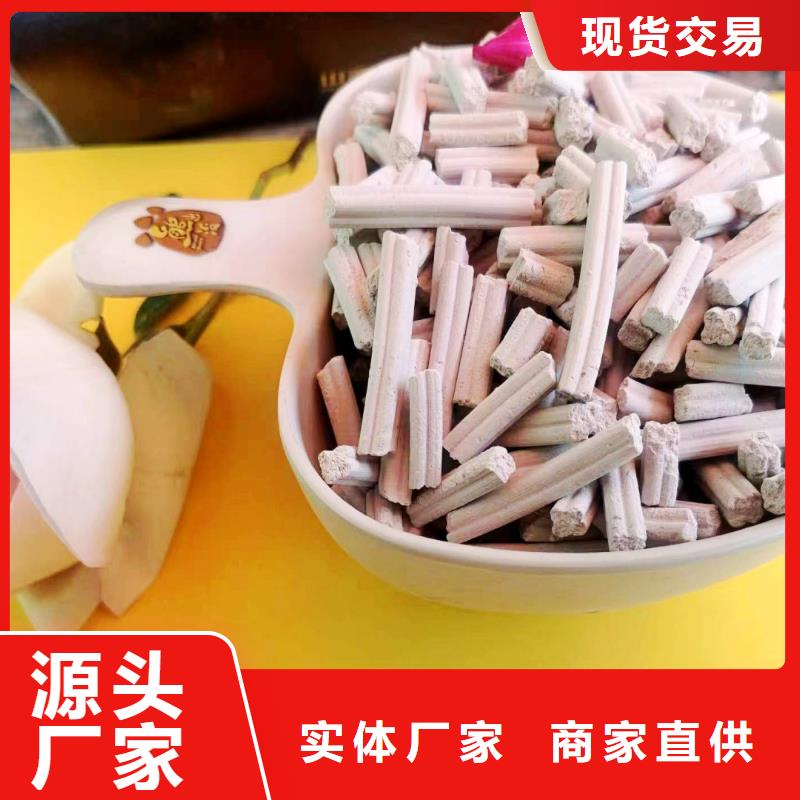 烟道脱硫剂源头厂家