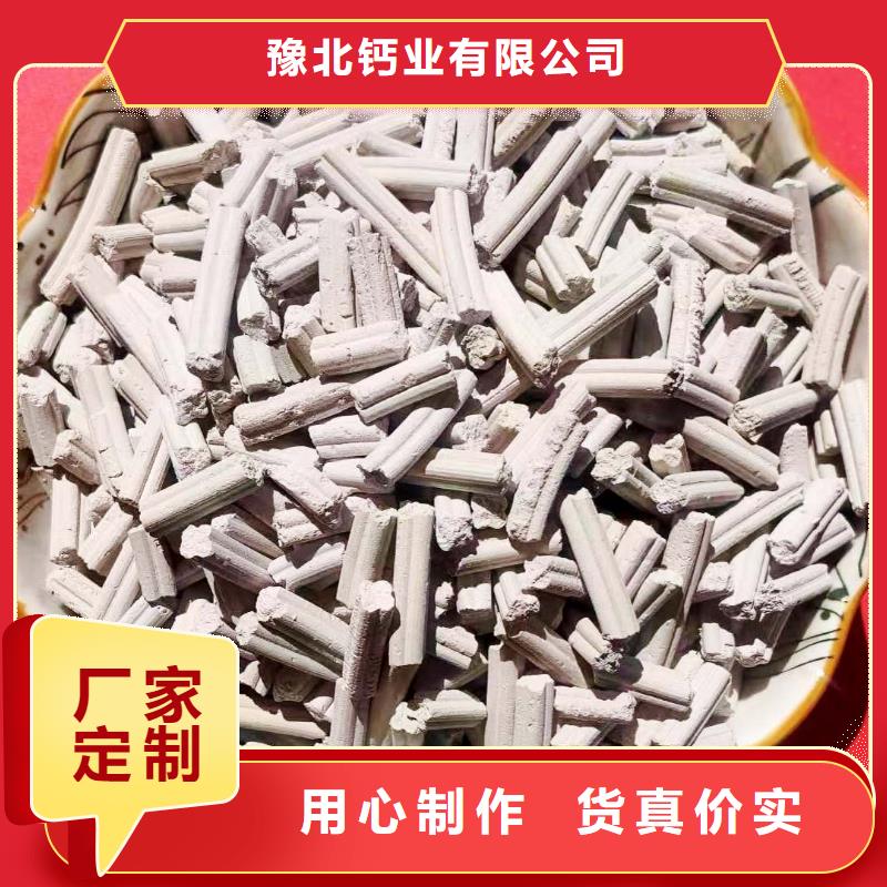 买SDG吸附剂必看-来电咨询