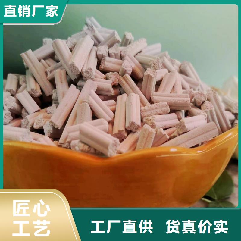 高活性钙基脱硫剂原理图片煤化工脱硫