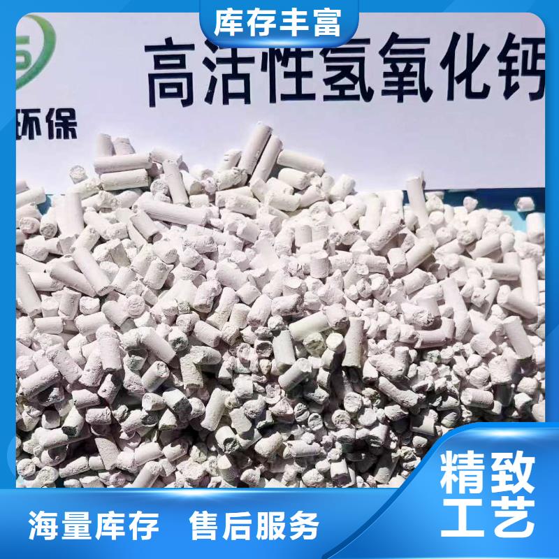 找干法脱硫剂【无中间商】
