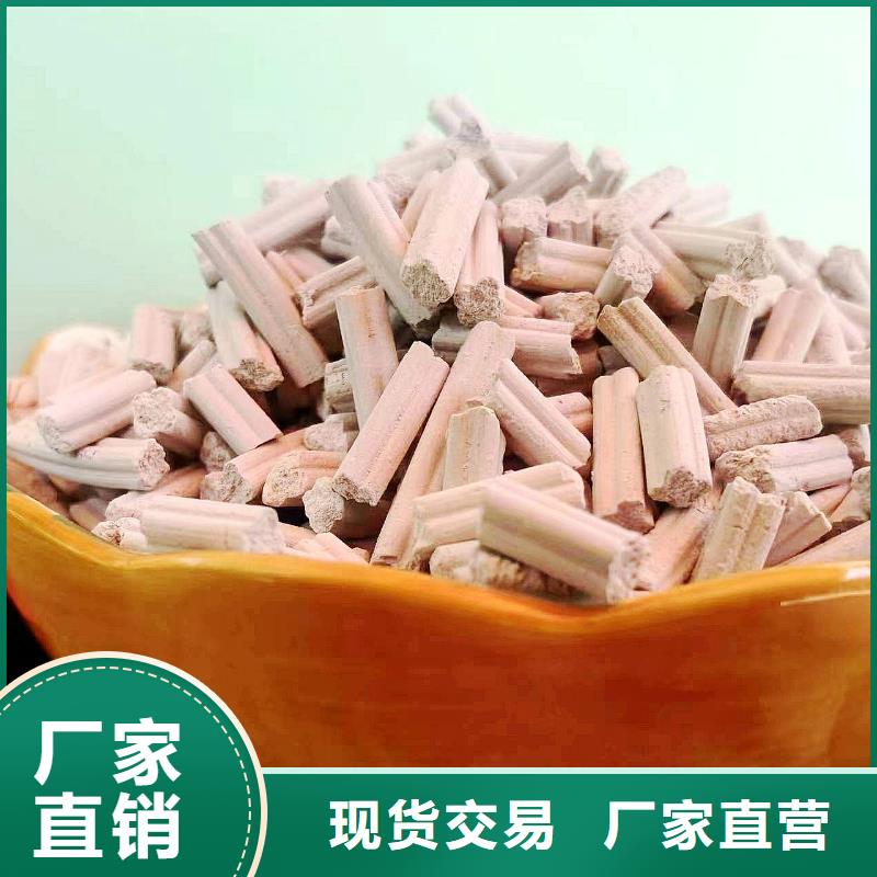 高比表面积氢氧化钙质量严格把控