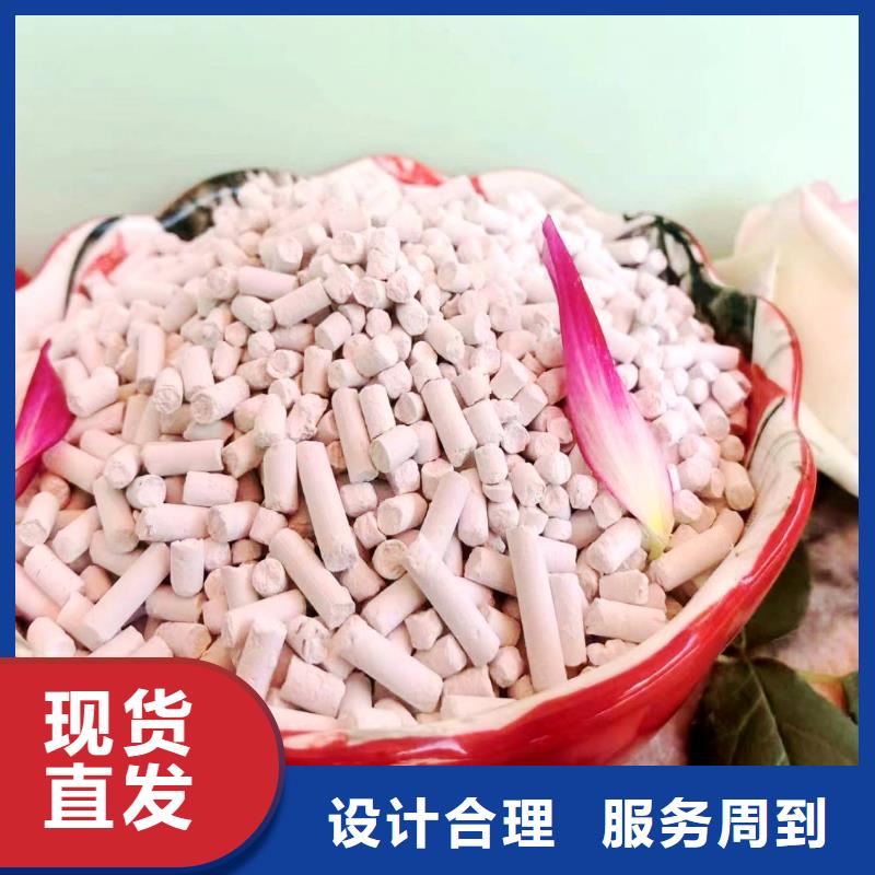 高活性钙剂脱硫剂新配方行业品牌厂家