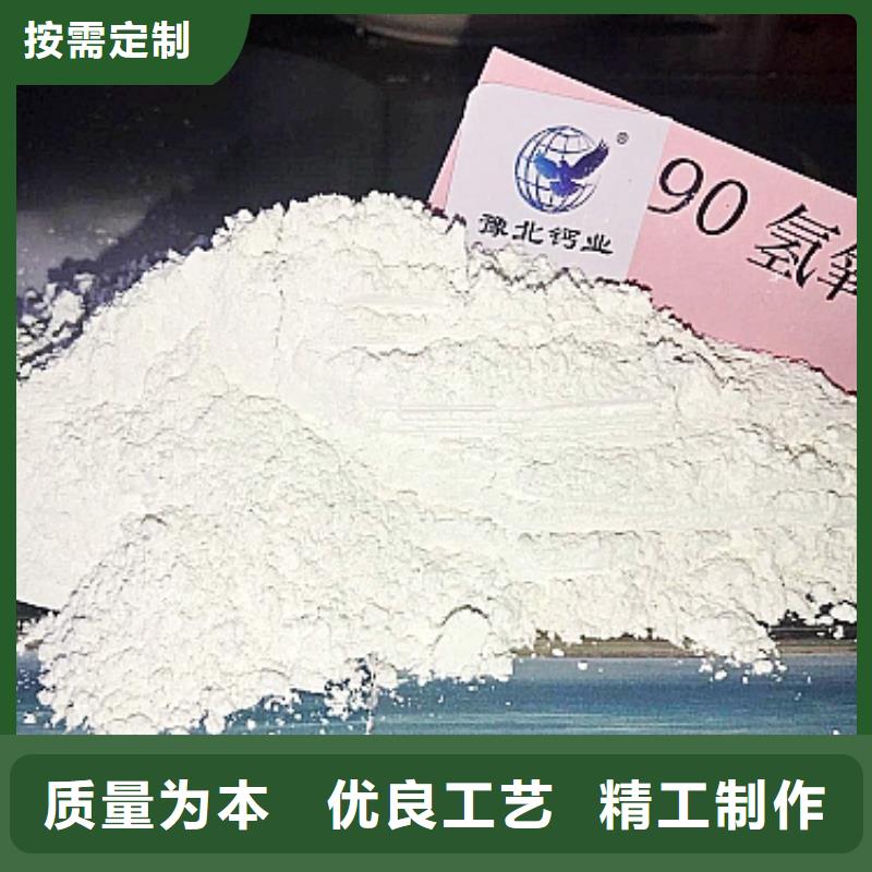 钢厂脱硫剂价格便宜