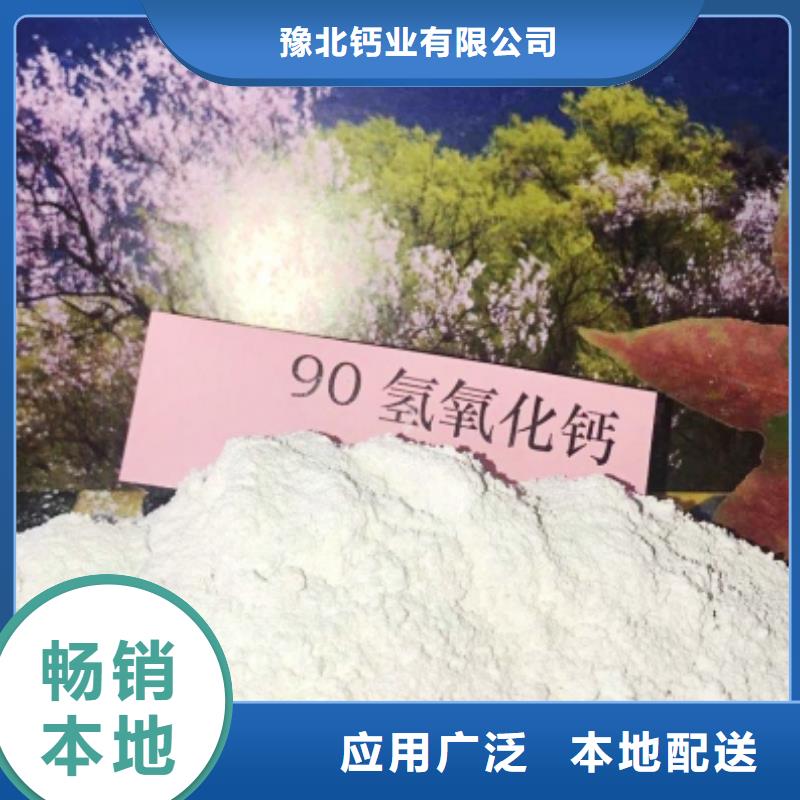 找干法脱硫剂【无中间商】