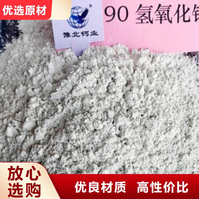 焦化厂脱硫剂可配送到厂