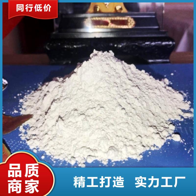 规格齐全的钢厂脱硫剂供货商