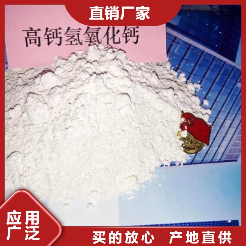 定做氧化锌脱硫剂的生产厂家