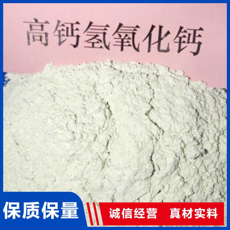 供应移动床脱硫剂_诚信企业