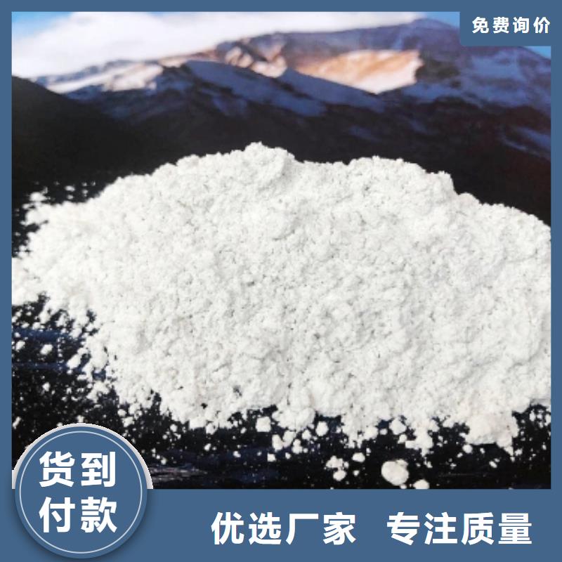 高硫容脱硫剂专业供应商
