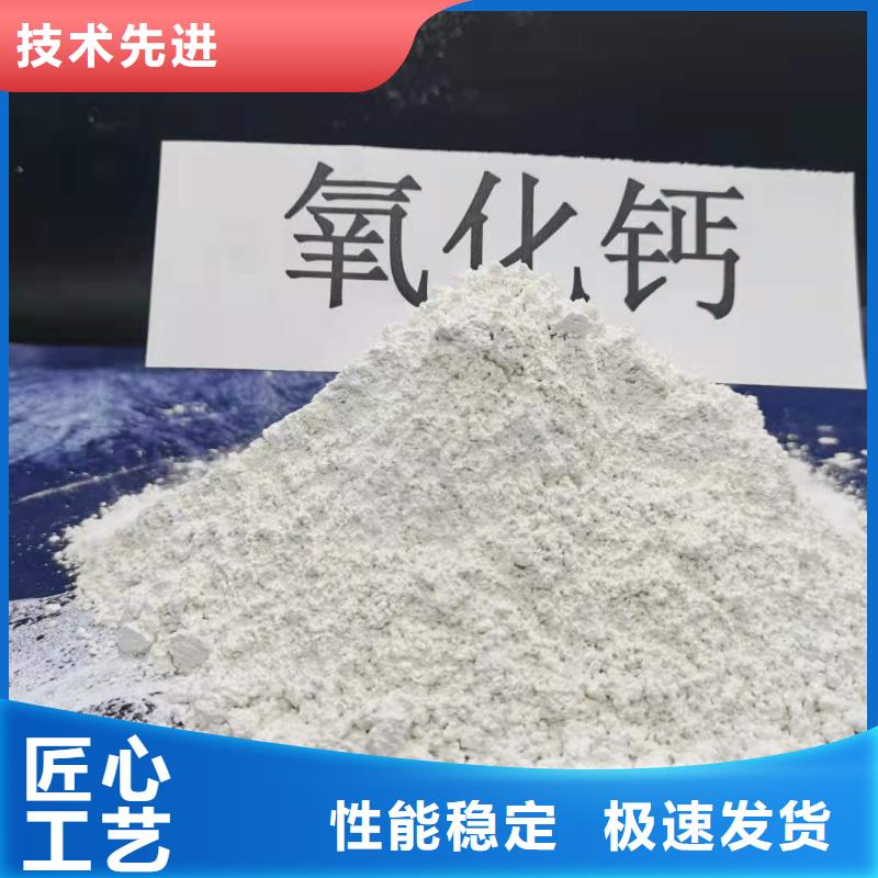 规格齐全的钢厂脱硫剂供货商
