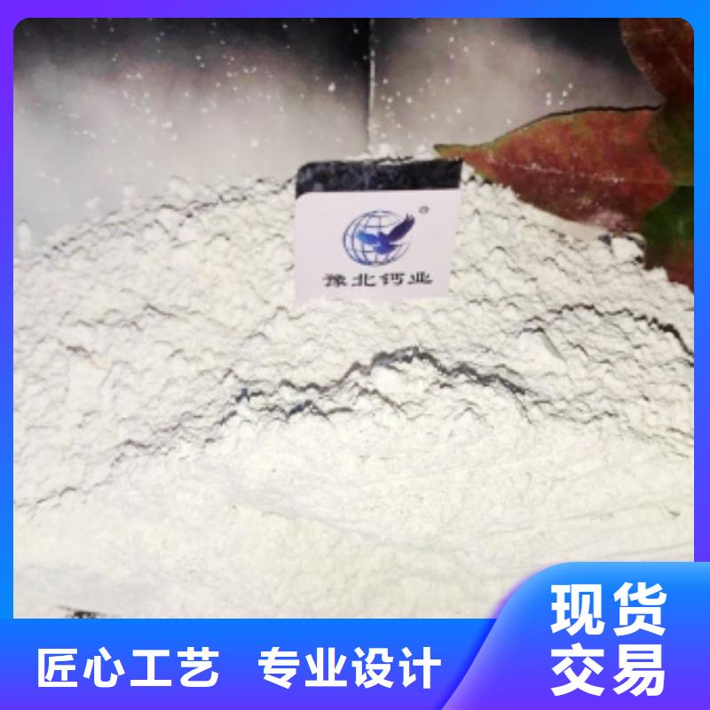 ##脱硫剂厂家