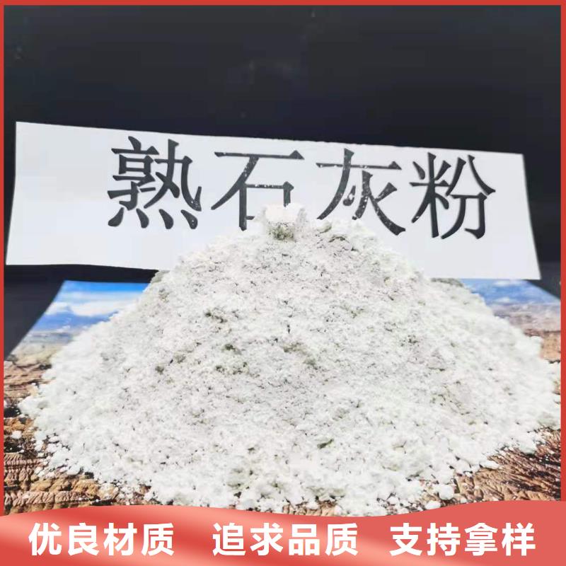 固定床脱硫剂常规货源充足