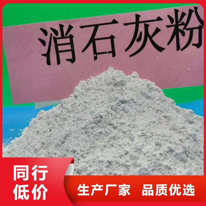 沼气脱硫剂种类