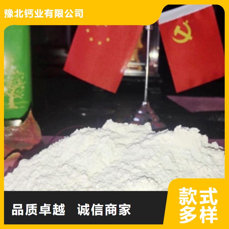 口碑好的钢厂脱硫剂生产厂家