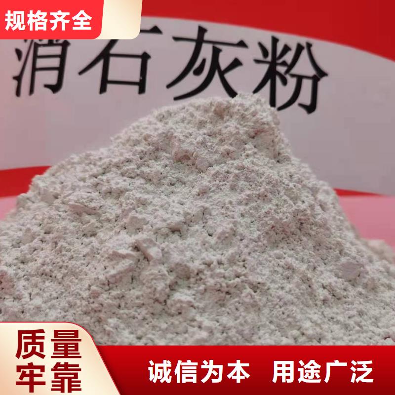 移动床脱硫剂_来电咨询