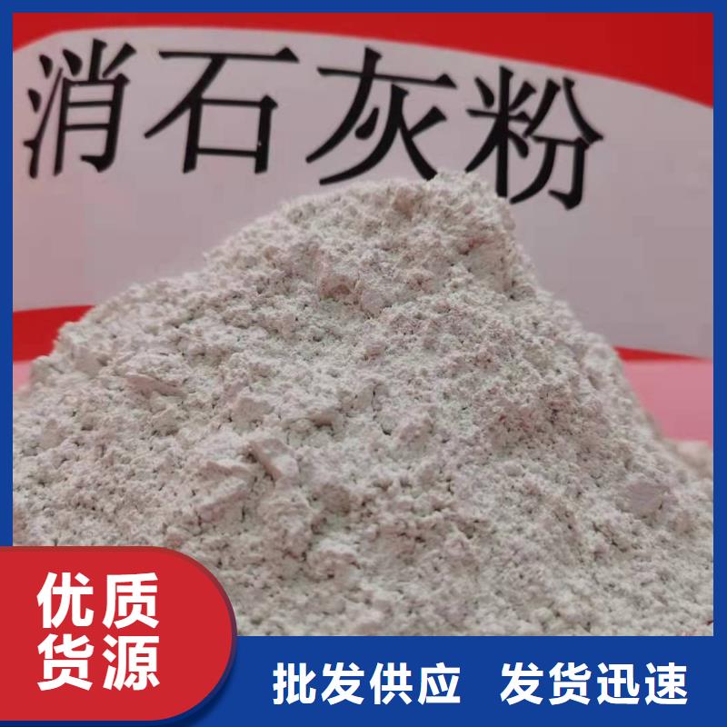 移动床脱硫剂免费咨询