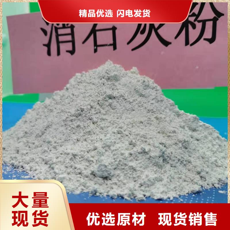 氧化锌脱硫剂在哪里买