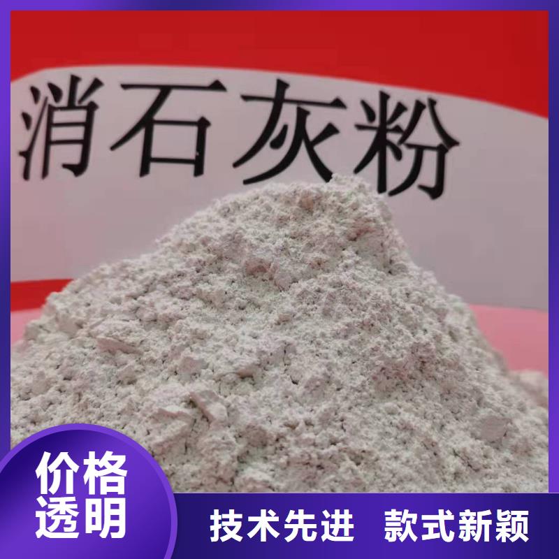 ##脱硫剂厂家