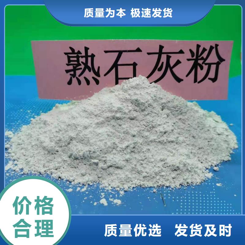 移动床脱硫剂优点