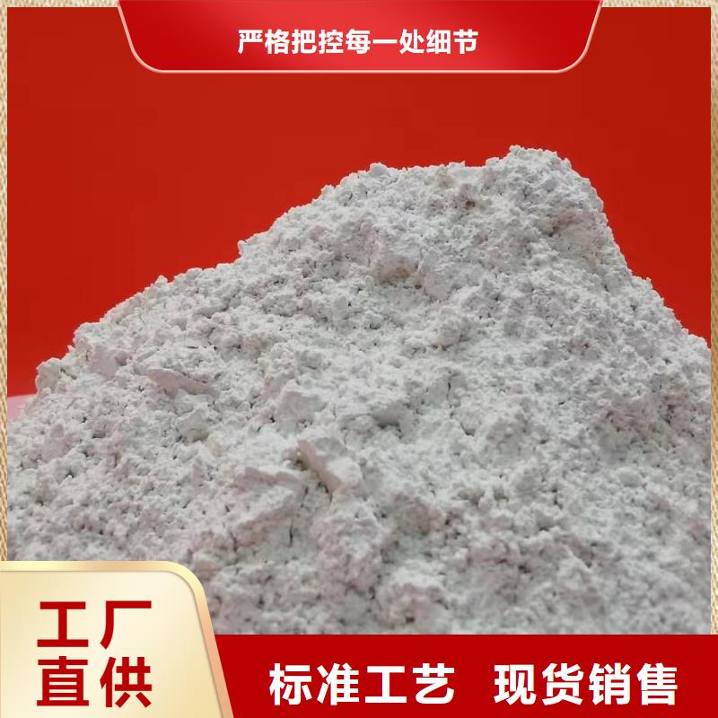 高硫容脱硫剂专业供应商