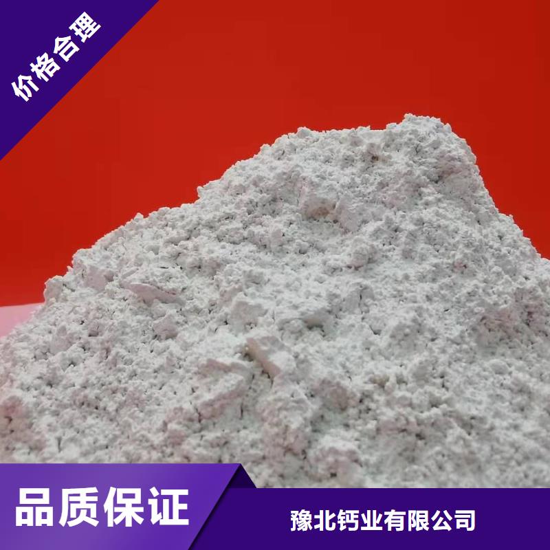 焦化厂脱硫剂可配送到厂