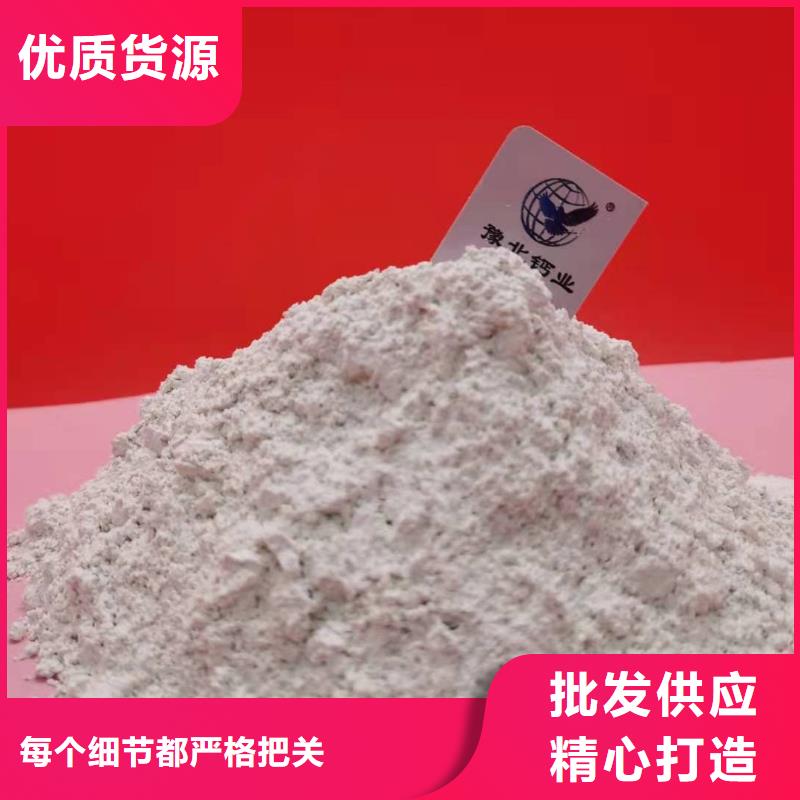 干法脱硫剂量大从优