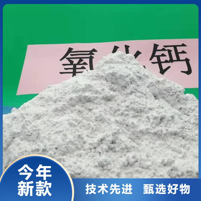 焦化厂脱硫剂可配送到厂