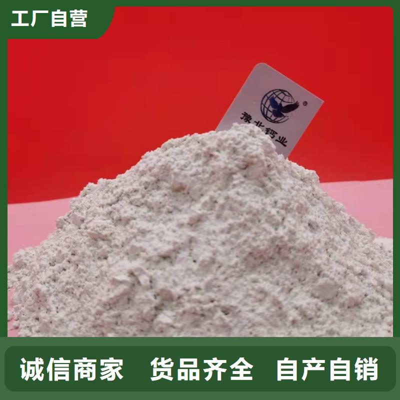 高硫容脱硫剂总代直销