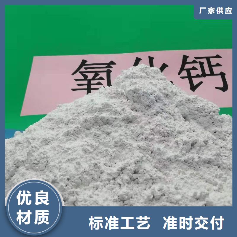 高硫容脱硫剂总代直销