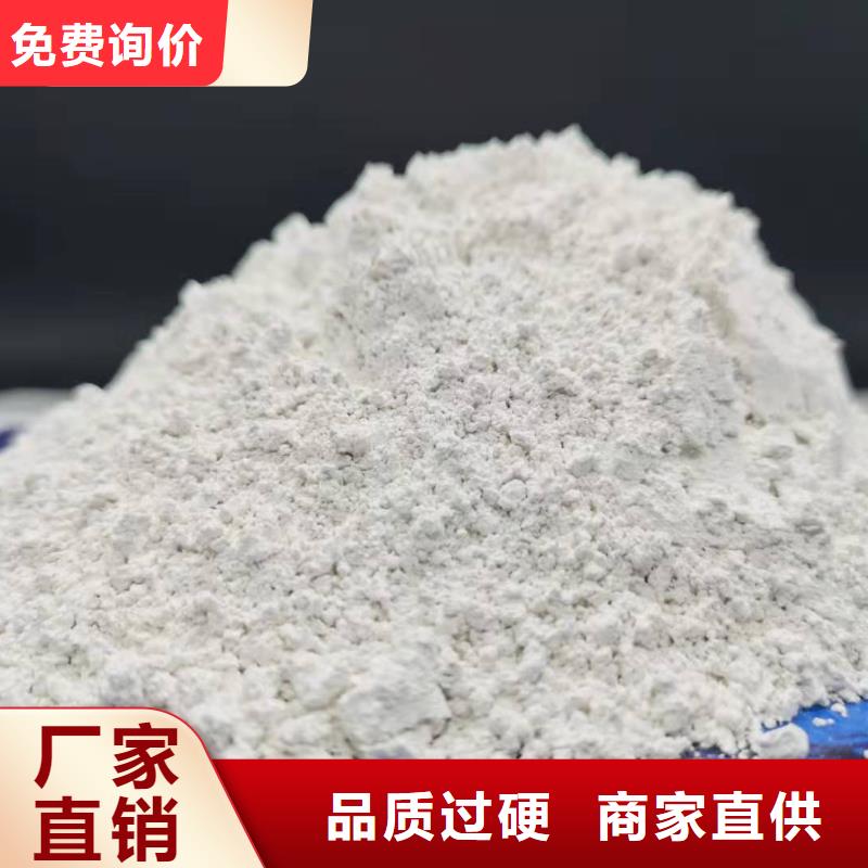 高硫容脱硫剂总代直销