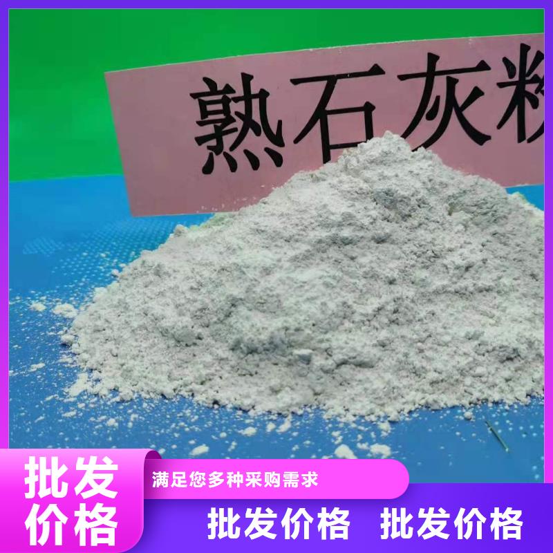 高硫容脱硫剂总代直销
