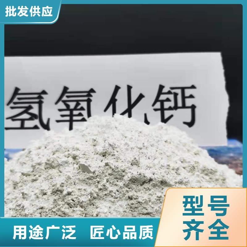 钢厂脱硫剂本地供应商