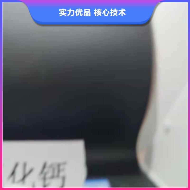 优选:高比表氢氧化钙供应商