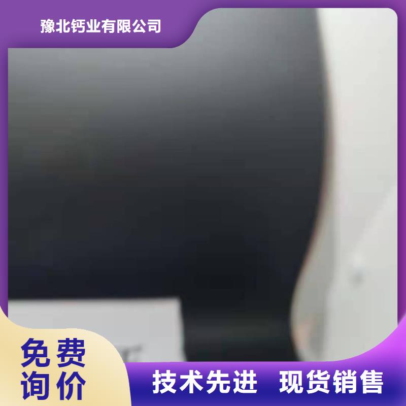 优质高活性钙基脱硫剂的销售厂家