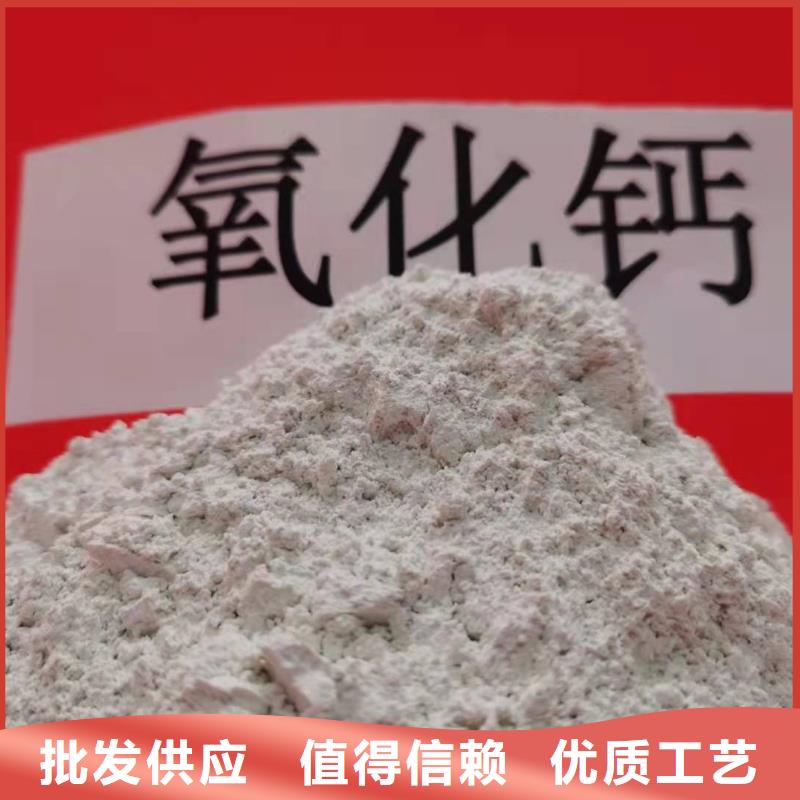 脱硫剂解决方案