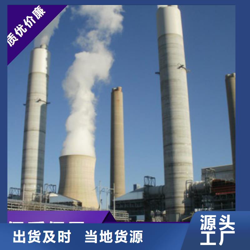工业级氢氧化钙-脱硫剂48小时发货