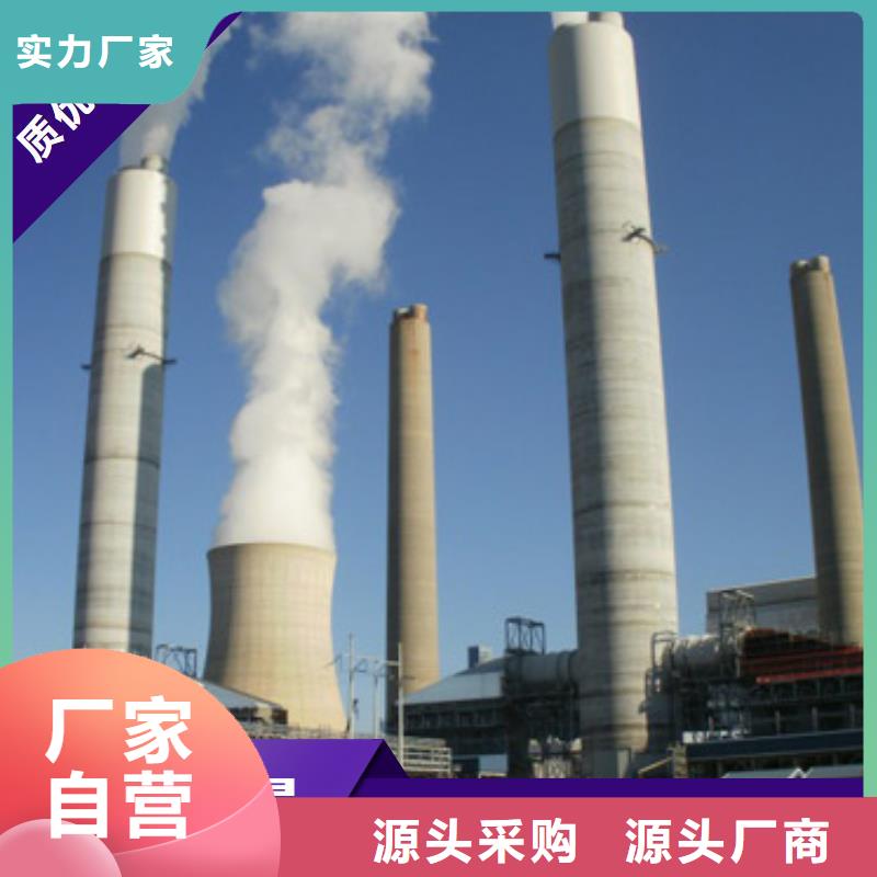 性价比高的氢氧化钙销售厂家
