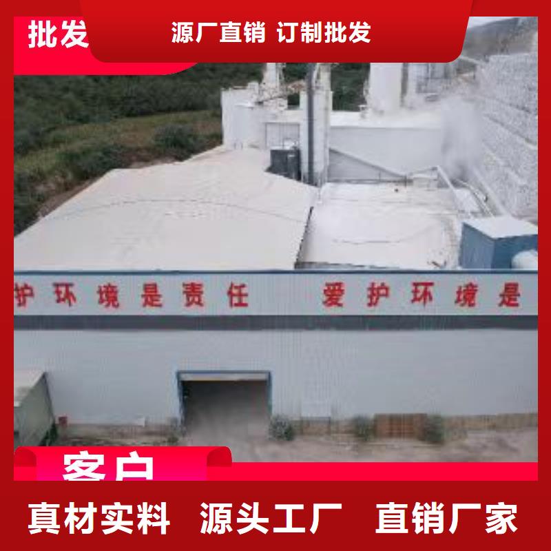 ##脱硫剂厂家
