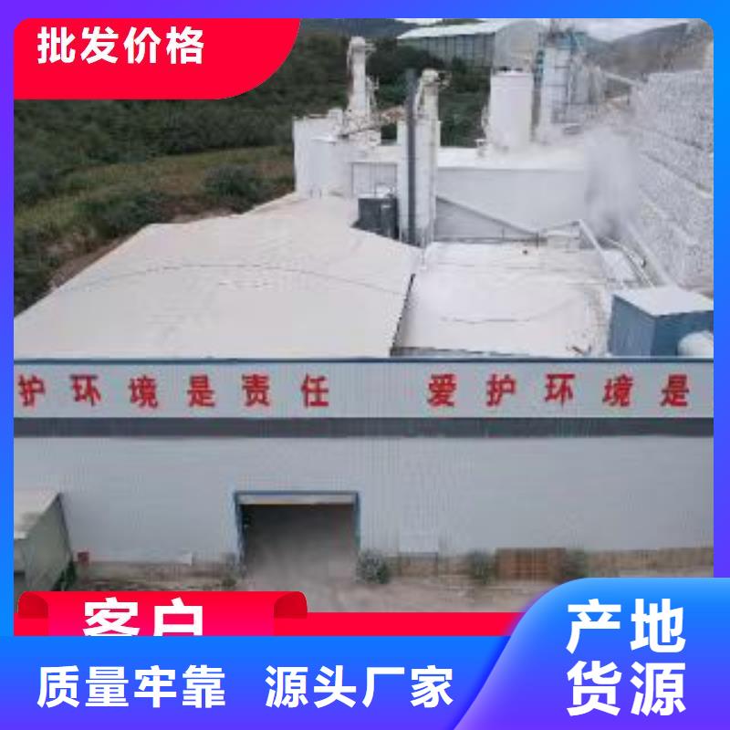 质优价廉的氢氧化钙脱硫剂公司