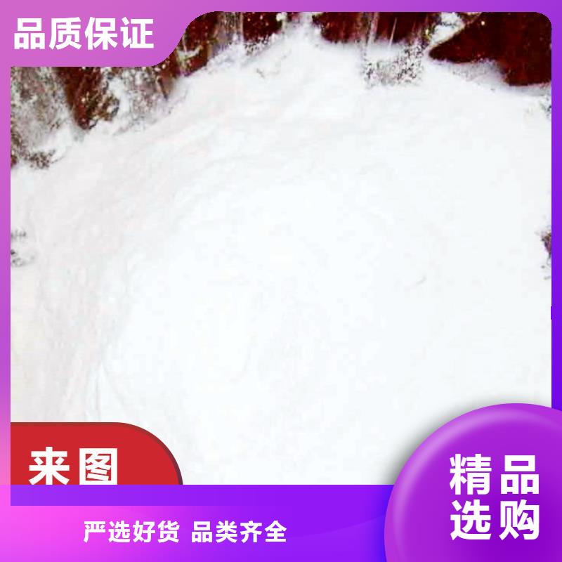高活性钙剂脱硫剂厂家-可按需定制