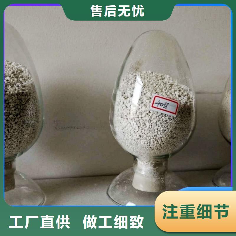 高比表氢氧化钙-点击咨询