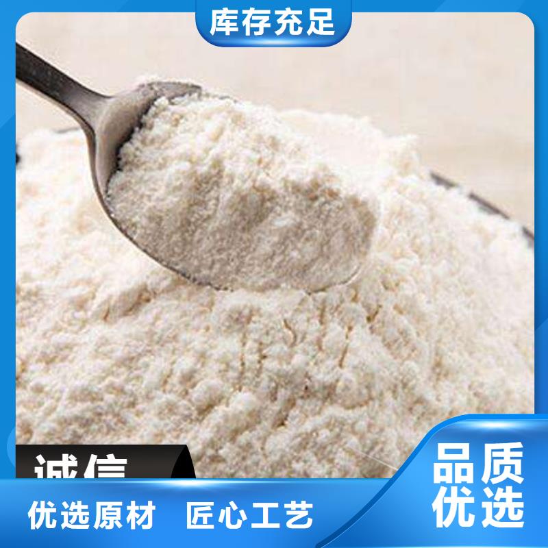 SDG吸附剂品质优良