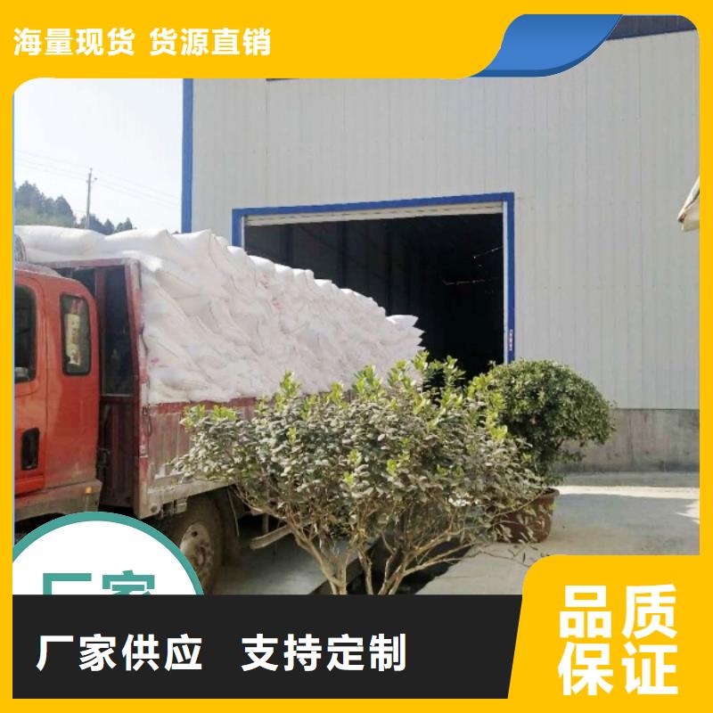 #干法脱硫剂#-可定制