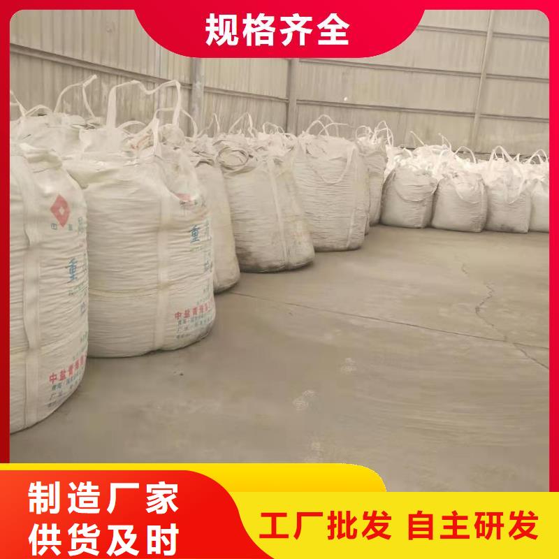 工业级氢氧化钙白灰块品质保障售后无忧