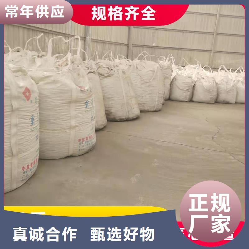 工业级氢氧化钙【白灰块氧化钙价格】精工制作