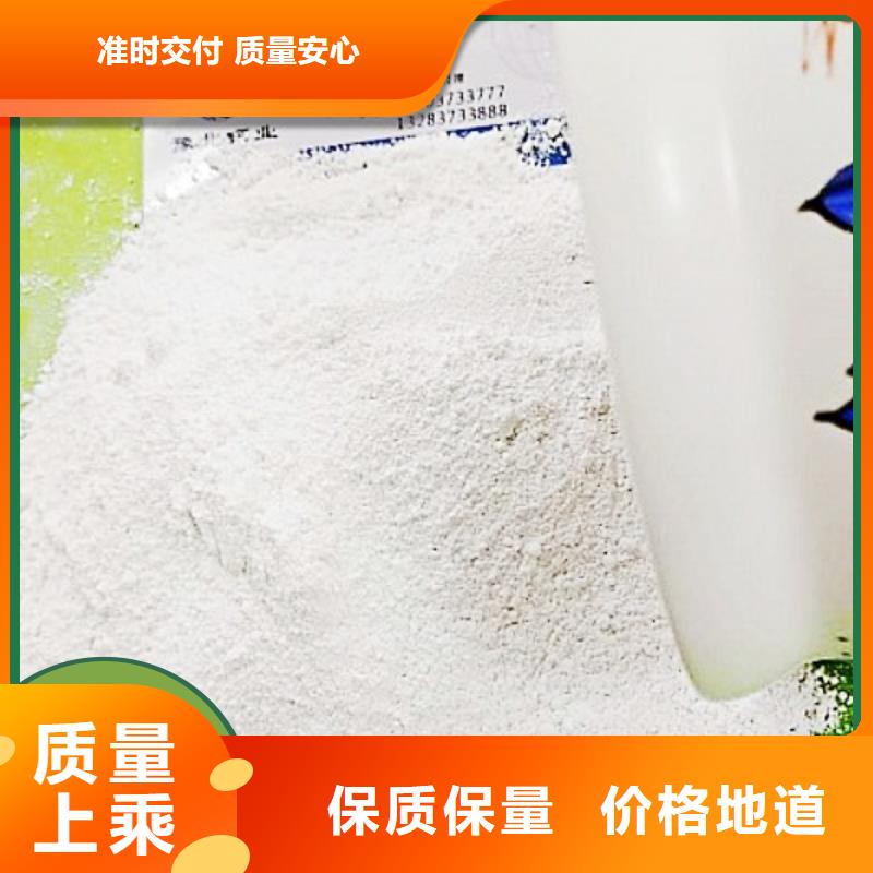 新乡石灰质量上乘厂家