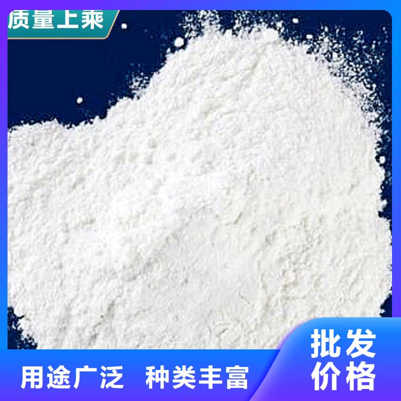 移动床脱硫剂制造工厂