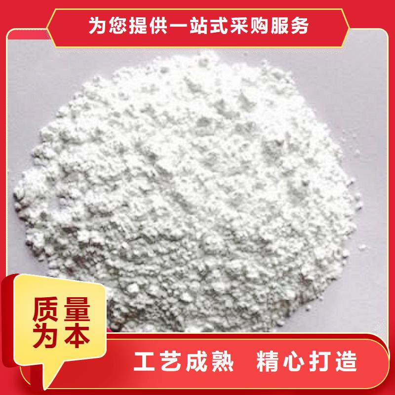焦化厂脱硫剂可配送到厂