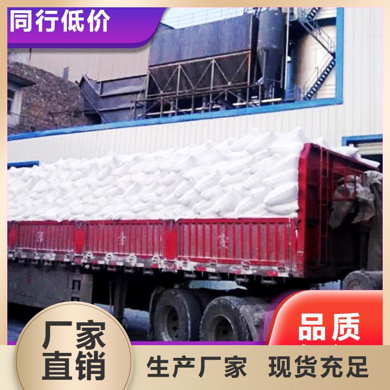 高活性钙剂脱硫剂厂家-可按需定制