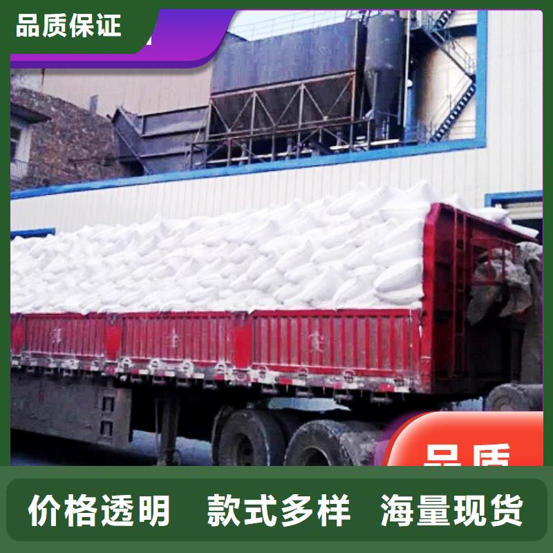 四叶草氢氧化钙企业-可接大单